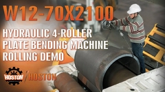 Macchina idraulica a 4 rulli per la piegatura di lastre W12-70×2100